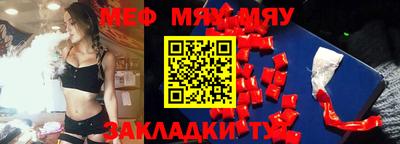 марки nbome Коммунар