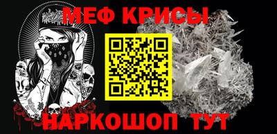 стафф Конаково