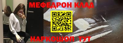 марки nbome Коммунар