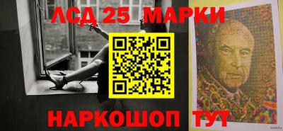 2c-b Краснодар