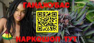стафф Конаково