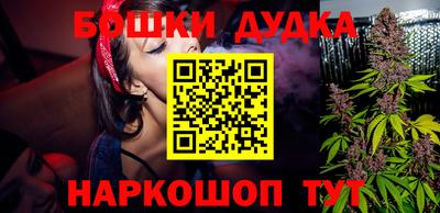 марки nbome Коммунар