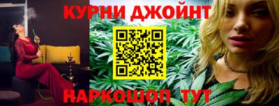 марки nbome Коммунар