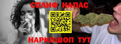герыч Комсомольск-на-Амуре