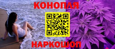герыч Комсомольск-на-Амуре