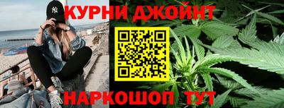 стафф Конаково