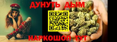 марки nbome Коммунар