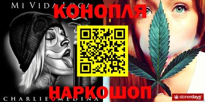 марки nbome Коммунар