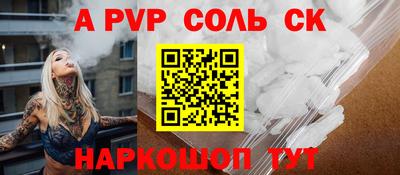 марки nbome Коммунар