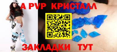 марки nbome Коммунар