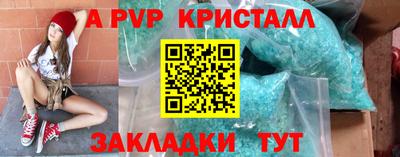 марки nbome Коммунар