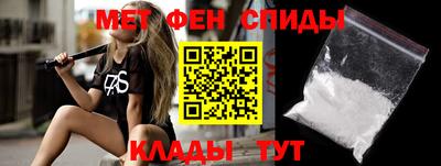 герыч Комсомольск-на-Амуре