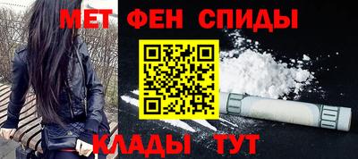 стафф Конаково