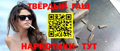 стафф Конаково