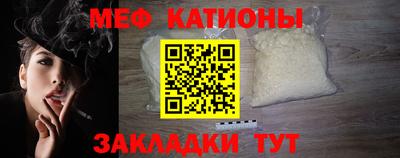 марки nbome Коммунар