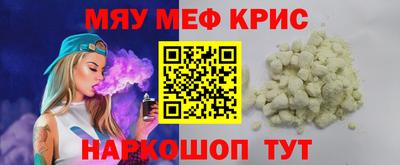 марки nbome Коммунар