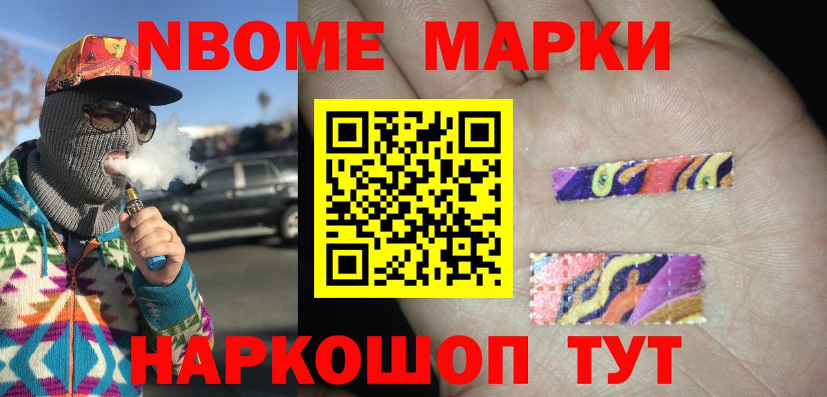 ЛСД экстази кислота  Вход с VPN  Фрязино 